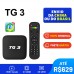 TG 3